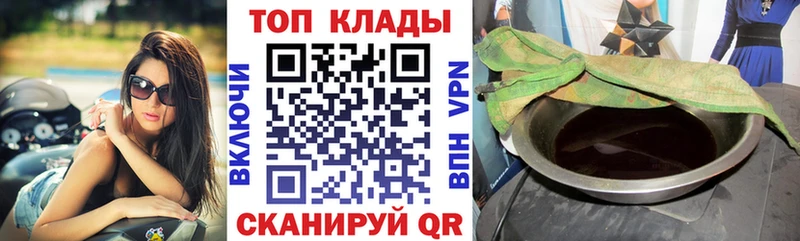 Купить Александров ГАШ  СК  Меф  Псилоцибиновые грибы  Бошки Шишки 