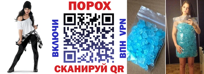 Amphetamine 97%  сколько стоит  Александров 