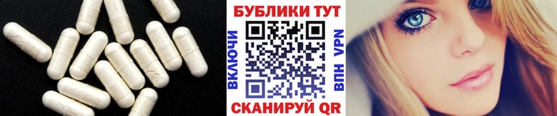 Ecstasy Дубай Александров