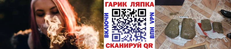 ГАШИШ Ice-O-Lator  мега ССЫЛКА  Александров 