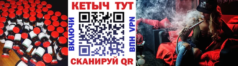 купить наркоту  Александров  КЕТАМИН VHQ 