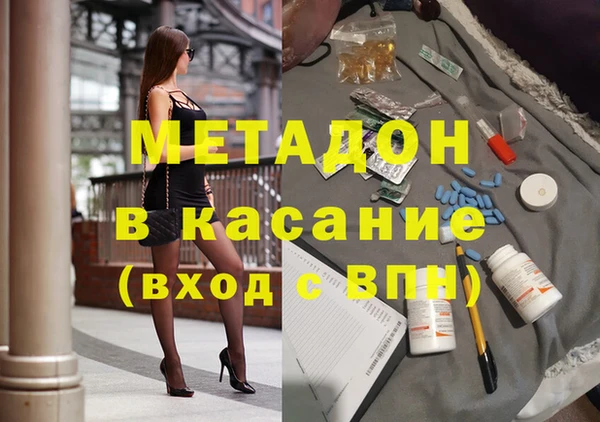 мдпв Абдулино