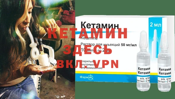 кокаин Абаза