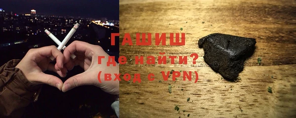 прущие грибы Абинск
