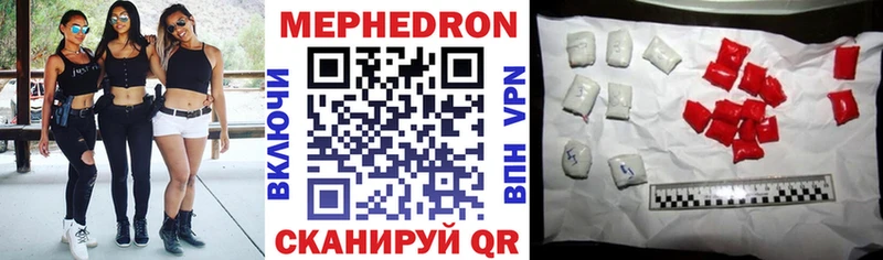 гидра как зайти  Александров  МЯУ-МЯУ VHQ 