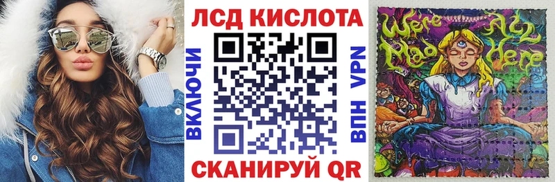 Марки N-bome 1500мкг  купить закладку  Александров 